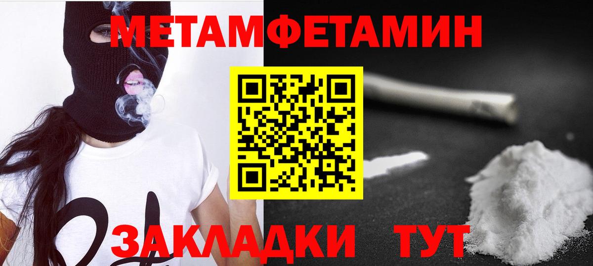 АМФ Premium  Вход с VPN  АМФ  Ленинск-Кузнецкий 