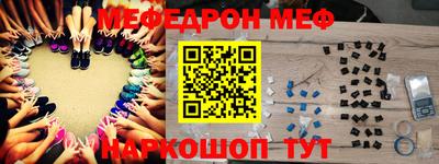 ПСИЛОЦИБИНОВЫЕ ГРИБЫ Ирбит