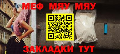 соль ск Ипатово