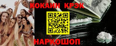 альфа пвп Изобильный