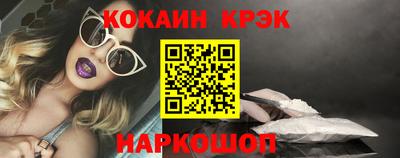 ПСИЛОЦИБИНОВЫЕ ГРИБЫ Ирбит