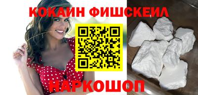 ПСИЛОЦИБИНОВЫЕ ГРИБЫ Ирбит