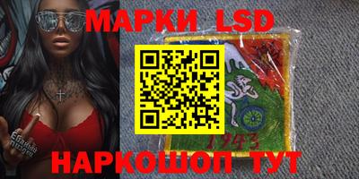 альфа пвп Изобильный