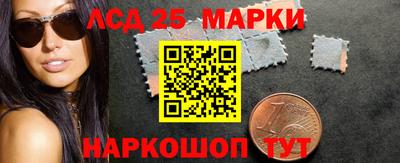 соль ск Ипатово