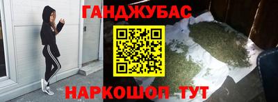 соль ск Ипатово