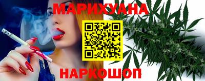 ПСИЛОЦИБИНОВЫЕ ГРИБЫ Ирбит