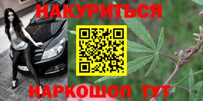 альфа пвп Изобильный