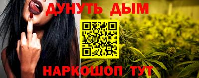 ПСИЛОЦИБИНОВЫЕ ГРИБЫ Ирбит