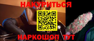 альфа пвп Изобильный