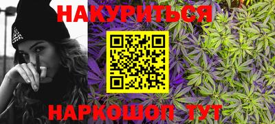 ПСИЛОЦИБИНОВЫЕ ГРИБЫ Ирбит