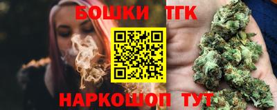 соль ск Ипатово