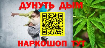 ПСИЛОЦИБИНОВЫЕ ГРИБЫ Ирбит
