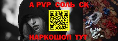 ПСИЛОЦИБИНОВЫЕ ГРИБЫ Ирбит