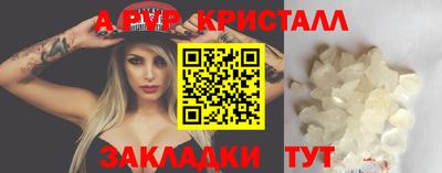 ПСИЛОЦИБИНОВЫЕ ГРИБЫ Ирбит