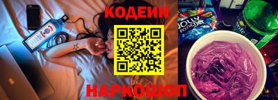ПСИЛОЦИБИНОВЫЕ ГРИБЫ Ирбит