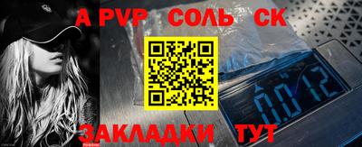 ПСИЛОЦИБИНОВЫЕ ГРИБЫ Ирбит