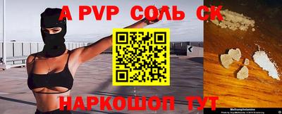ПСИЛОЦИБИНОВЫЕ ГРИБЫ Ирбит