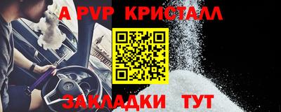ПСИЛОЦИБИНОВЫЕ ГРИБЫ Ирбит