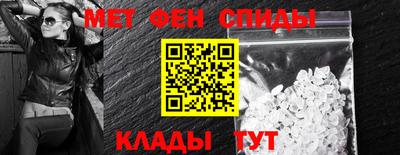 ПСИЛОЦИБИНОВЫЕ ГРИБЫ Ирбит