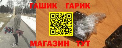 соль ск Ипатово