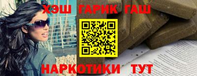 альфа пвп Изобильный
