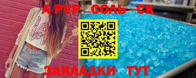 ПСИЛОЦИБИНОВЫЕ ГРИБЫ Ирбит