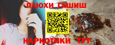 ПСИЛОЦИБИНОВЫЕ ГРИБЫ Ирбит