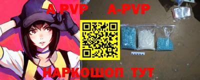 ПСИЛОЦИБИНОВЫЕ ГРИБЫ Ирбит