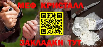 альфа пвп Изобильный